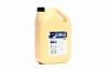 Жидкость AdBlue для систем SCR 5kg brexol 501579AUS32C5 (фото 1)