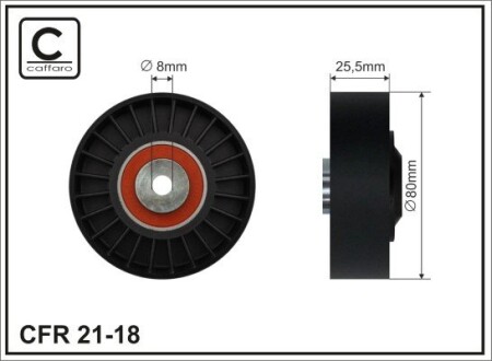 Ролик caffaro 2118