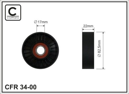 Ролик caffaro 3400