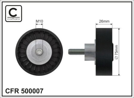 Ролик шкива caffaro 500007
