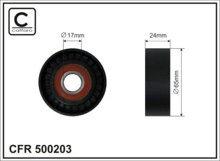 65x17x24 Ролик паска приводного caffaro 500203