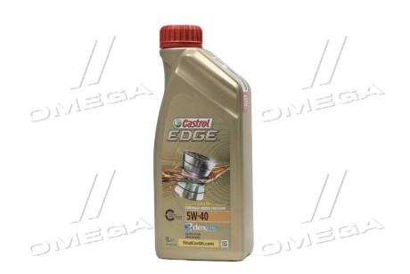 Олива для двигуна castrol 1535FA