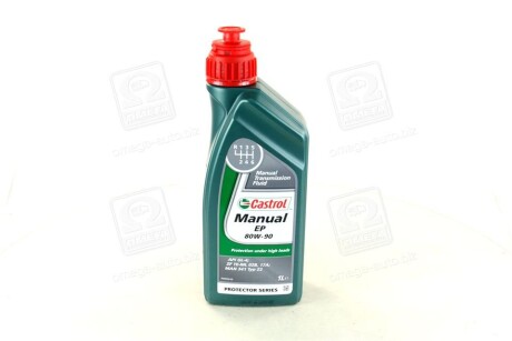 Трансмиссионное масло Manual EP GL-4 80W-90 минеральное 1 л castrol 154F6D