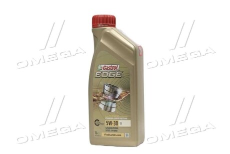 Олива для двигуна castrol 15665F