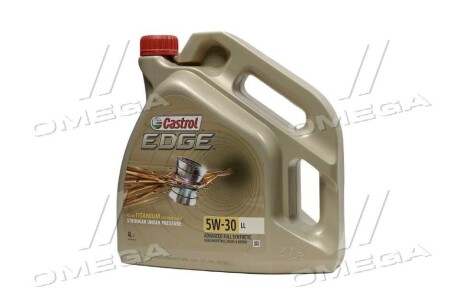 Олива для двигуна castrol 15668E