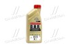 Castrol 157E4F (фото 3)