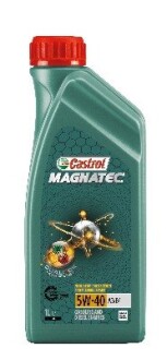 Масло ДВС 5W-40 MAGNATEC API SN/CF, ACEA A3/B4, 1л, синт. castrol 15C9D0