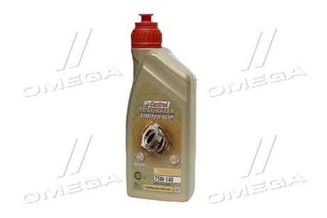 Castrol 15D99E