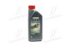 Масло ДВС 10W-40 GTX ULTRACLEAN API SN, ACEA A3/B4, RN 0700/RN 0710, 1л, п/синт. castrol 15DE17 (фото 1)