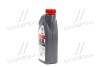 GTX 5W-40 A3/B4 (Каністра 1л) castrol 15E62B (фото 4)