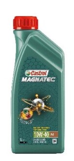 Масло ДВС 10W-40 MAGNATEC API SN, ACEA A/B, VW 501 01/505 00, 1л, п/синт. castrol 15F097