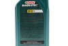 Олива 5W30 Magnatec Professional A5 (1L) castrol 15F60E (фото 2)