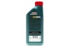 Олива 5W30 Magnatec Professional A5 (1L) castrol 15F60E (фото 3)