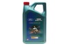 Олива 5W30 Magnatec Professional A5 (5L) castrol 15F60F (фото 1)