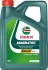 Масло ДВС 5W-40 MAGNATEC API SN/CF, ACEA A3/B4, 4л, синт. castrol 15F64A (фото 1)