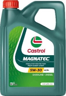 Олива моторна Magnatec 5W-30 A3/B4 (Каністра 4л) castrol 15F67E