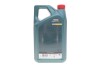 Масло 5W20 Magnatec Professional E (5L) (Ford WSS-M2C948-B) castrol 15F8D7 (фото 3)