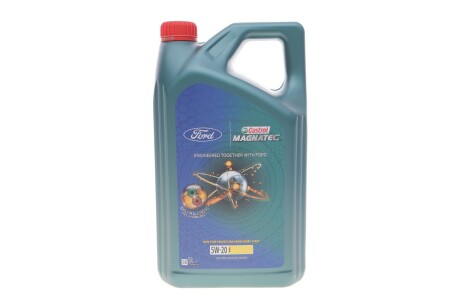 Масло 5W20 Magnatec Professional E (5L) (Ford WSS-M2C948-B) castrol 15F8D7