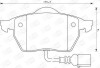 Колодки тормозные дисковые передние AUDI A3, S3 Quattro, TT, TT Quattro SEAT Leon, Toledo SKODA Octavia VW Beetle, Bora, Gol champion 571984CH (фото 3)