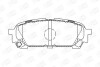 Колодки тормозные дисковые задние Subaru Forester (SG_) (02-12), Impreza Estate (GG) (00-08) champion 572529CH (фото 2)