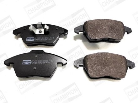 Колодки тормозные дисковые передние Citroen C4 2.0i / 2.0 HDI champion 573134CH