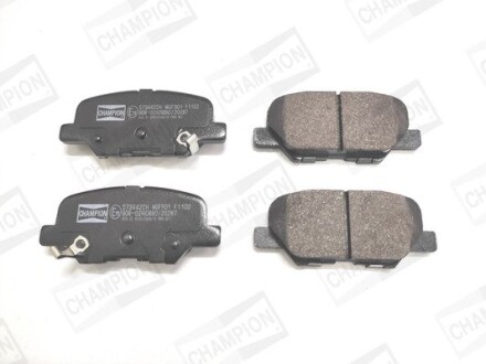 Колодки тормозные дисковые задние Citroen C4 AIRCROSS 10-|MAZDA 6 Estate (GJ, GL) 12- champion 573442CH