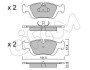 BMW гальмівні колодки передн.E36/46 cifam 8221240 (фото 1)