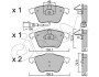 Гальмівні колодки перед. AUDI A3/TT VW Golf V, Passat 05- SEAT Leon (з датчик.) cifam 8225494 (фото 1)