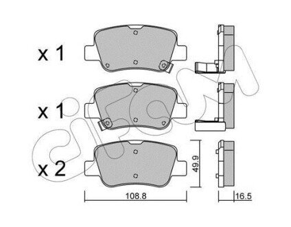 TOYOTA гальм. колодки задн. Avensis 09- cifam 822-881-0