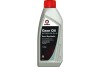 Трансмиссионное масло Gear Oil SX GL-5 75W-90 полусинтетическое 1 л comma sx1l (фото 1)