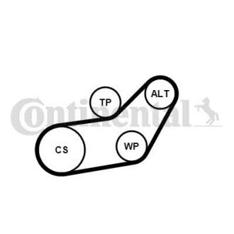 Комплект (ремень+ролики+насос) contitech 6PK1045WP1