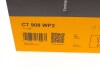 Комплект ременя газорозподільного механізму з водяним насосом contitech ct908wp2 (фото 13)