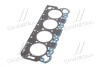 Прокладка головки блока PSA/FORD XD2 4R 1.73MM (выр-во) corteco 411319P (фото 4)