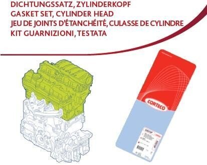 Комплект прокладок (верхній) BMW 3 (E46)/5 (E39)/X5 (E53) 2.2/3.0M54 00-07 corteco 417284P