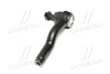 Наконечник тяги рул L Mazda 6 02-08 Ford Fusion 06-12 Lincoln MKZ 07-12 OLD CEMZ-42 ctr ce0463 (фото 2)