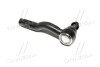 Наконечник тяги рул L Mazda 6 02-08 Ford Fusion 06-12 Lincoln MKZ 07-12 OLD CEMZ-42 ctr ce0463 (фото 3)