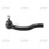 Наконечник тяги рул R Toyota RAV4 05- Lexus HS200H 10-12 NX200t/300h 14- OLD CET-142 ctr ce0757 (фото 1)