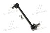 Стойкая стаб REAR Lexus RX400H 05-08 Toyota Harrier 97- Daihatsu Atlas 01- OLD CLT-109 (выр-во) ctr cl0627 (фото 1)