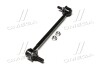 Стойкая стаб REAR Lexus RX400H 05-08 Toyota Harrier 97- Daihatsu Atlas 01- OLD CLT-109 (выр-во) ctr cl0627 (фото 4)