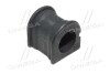 Втулка подвески Toyota Yaris (ncp10, ncp13, nlp…) 99-06 OLD CVT-89 (выр-во) ctr gv0524 (фото 1)