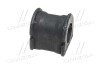 Втулка подвески Toyota Yaris (ncp10, ncp13, nlp…) 99-06 OLD CVT-89 (выр-во) ctr gv0524 (фото 3)