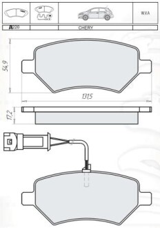 Колодки гальмівні дискові, комплект dafmi / intelli d220E