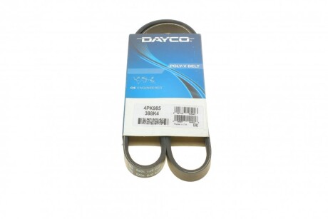 Ремень генератора поликлиновый dayco 4PK985