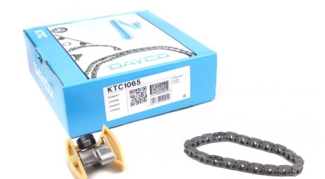 Комплект цепи ГРМ dayco ktc1065