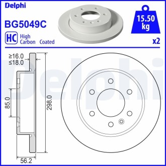 Гальмівний диск delphi bg5049c