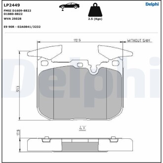 Тормозные колодки, дисковые delphi lp2449