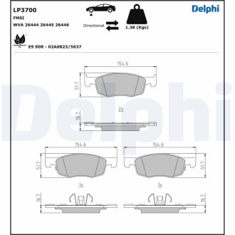 Гальмівні колодки, дискові delphi lp3700