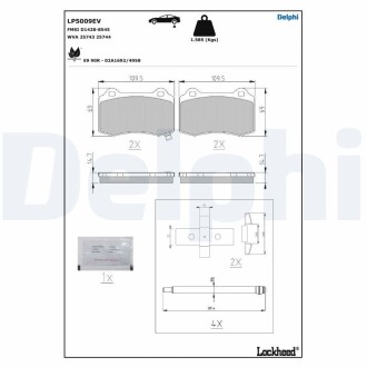 Тормозные колодки, дисковые delphi lp5009ev