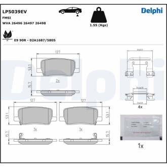 Тормозные колодки, дисковые delphi lp5039ev