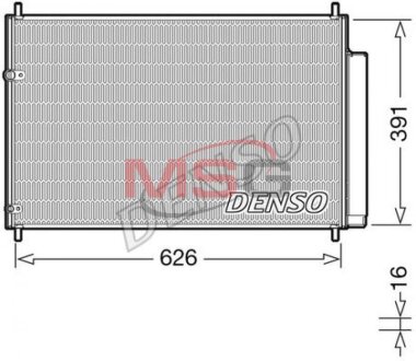 Конденсатор кондицiонера denso dcn50041